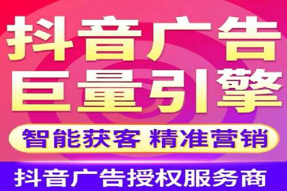 案例解读：百度竞价托管公司助力企业快速盈利