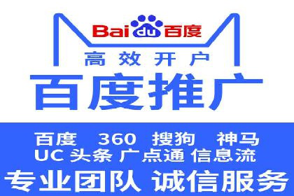 信息流优化师实战：成功提升广告转化率案例解析