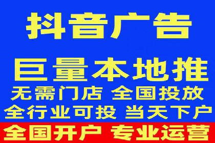 360信息流广告与用户行为分析的案例研究